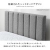 MB-5391S-IV ベッド ファブリックベッド すのこベッド 布張り 姫系 かわいい ホテルライク キルティング 【選べる2サイズ S/SD】 萩原 02707621