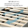 MB-5391S-IV ベッド ファブリックベッド すのこベッド 布張り 姫系 かわいい ホテルライク キルティング 【選べる2サイズ S/SD】 萩原 02707621