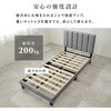 MB-5391S-IV ベッド ファブリックベッド すのこベッド 布張り 姫系 かわいい ホテルライク キルティング 【選べる2サイズ S/SD】 萩原 02707621