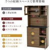 RCC-1422BR(引き出しタイプ) キッチンボード 食器棚 スライド収納 幅89cm コンセント付き 可動棚 選べる2タイプ【引き出し・扉収納】 萩原 02707368