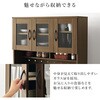 RCC-1422BR(引き出しタイプ) キッチンボード 食器棚 スライド収納 幅89cm コンセント付き 可動棚 選べる2タイプ【引き出し・扉収納】 萩原 02707368