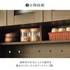 RCC-1422BR(引き出しタイプ) キッチンボード 食器棚 スライド収納 幅89cm コンセント付き 可動棚 選べる2タイプ【引き出し・扉収納】 萩原 02707368