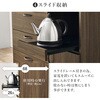 RCC-1422BR(引き出しタイプ) キッチンボード 食器棚 スライド収納 幅89cm コンセント付き 可動棚 選べる2タイプ【引き出し・扉収納】 萩原 02707368