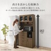 RCC-1422BR(引き出しタイプ) キッチンボード 食器棚 スライド収納 幅89cm コンセント付き 可動棚 選べる2タイプ【引き出し・扉収納】 萩原 02707368