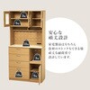 RCC-1422BR(引き出しタイプ) キッチンボード 食器棚 スライド収納 幅89cm コンセント付き 可動棚 選べる2タイプ【引き出し・扉収納】 萩原 02707368