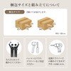RCC-1422BR(引き出しタイプ) キッチンボード 食器棚 スライド収納 幅89cm コンセント付き 可動棚 選べる2タイプ【引き出し・扉収納】 萩原 02707368