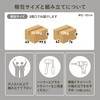 RT-1610BR 引き出し スライド天板付き センターテーブル ローテーブル リビングテーブル 長方形 幅98.5 萩原 02705749