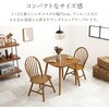 BT-8627-24-LNT-3SR ダイニングテーブル セット 角型 ウィンザーチェア 3点セット 2人掛け 幅75cm ボウバックタイプ 萩原 02707411