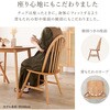 BT-8627-24-LNT-3SR ダイニングテーブル セット 角型 ウィンザーチェア 3点セット 2人掛け 幅75cm ボウバックタイプ 萩原 02707411
