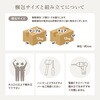 BT-8627-24-LNT-3SR ダイニングテーブル セット 角型 ウィンザーチェア 3点セット 2人掛け 幅75cm ボウバックタイプ 萩原 02707411