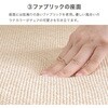 SH-B8640WH-54WH-3SR ラタン調 ダイニングテーブルセット 3点セット 2人掛け 円形テーブル チェア2脚 韓国インテリア 萩原 02705767
