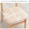 SH-B8640WH-54WH-3SR ラタン調 ダイニングテーブルセット 3点セット 2人掛け 円形テーブル チェア2脚 韓国インテリア 萩原 02705767