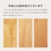 SH-B8640WH-54WH-3SR ラタン調 ダイニングテーブルセット 3点セット 2人掛け 円形テーブル チェア2脚 韓国インテリア 萩原 02705767