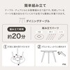 SH-B8640WH-54WH-3SR ラタン調 ダイニングテーブルセット 3点セット 2人掛け 円形テーブル チェア2脚 韓国インテリア 萩原 02705767