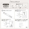 SH-B8640WH-54WH-3SR ラタン調 ダイニングテーブルセット 3点セット 2人掛け 円形テーブル チェア2脚 韓国インテリア 萩原 02705767