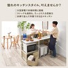 RCC-1420NA-S キッチンカウンター 大型レンジ対応 ごみ箱上ラック コンセント付き 間仕切り 背面化粧板 スチール【伸縮式 幅117～176cm】 萩原 02706178