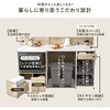 RCC-1420NA-S キッチンカウンター 大型レンジ対応 ごみ箱上ラック コンセント付き 間仕切り 背面化粧板 スチール【伸縮式 幅117～176cm】 萩原 02706178