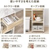 RCC-1420NA-S キッチンカウンター 大型レンジ対応 ごみ箱上ラック コンセント付き 間仕切り 背面化粧板 スチール【伸縮式 幅117～176cm】 萩原 02706178