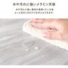 RCC-1420NA-S キッチンカウンター 大型レンジ対応 ごみ箱上ラック コンセント付き 間仕切り 背面化粧板 スチール【伸縮式 幅117～176cm】 萩原 02706178