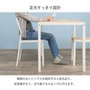 LDS-4864ONA アイアンダイニング4点セット 幅110cm ダイニングテーブルセット 4人用 長方形 木目調 省スペース 萩原 02707526