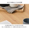 LDS-4864ONA アイアンダイニング4点セット 幅110cm ダイニングテーブルセット 4人用 長方形 木目調 省スペース 萩原 02707526