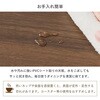 LDS-4864ONA アイアンダイニング4点セット 幅110cm ダイニングテーブルセット 4人用 長方形 木目調 省スペース 萩原 02707526