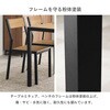 LDS-4864ONA アイアンダイニング4点セット 幅110cm ダイニングテーブルセット 4人用 長方形 木目調 省スペース 萩原 02707526