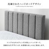MB-5391SD-LGY ベッド ファブリックベッド すのこベッド 布張り 姫系 かわいい ホテルライク キルティング 【選べる2サイズ S/SD】 萩原 02705801