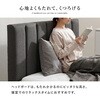 MB-5391SD-LGY ベッド ファブリックベッド すのこベッド 布張り 姫系 かわいい ホテルライク キルティング 【選べる2サイズ S/SD】 萩原 02705801