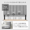 MB-5391SD-LGY ベッド ファブリックベッド すのこベッド 布張り 姫系 かわいい ホテルライク キルティング 【選べる2サイズ S/SD】 萩原 02705801