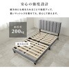 MB-5391SD-LGY ベッド ファブリックベッド すのこベッド 布張り 姫系 かわいい ホテルライク キルティング 【選べる2サイズ S/SD】 萩原 02705801