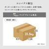 MB-5391SD-LGY ベッド ファブリックベッド すのこベッド 布張り 姫系 かわいい ホテルライク キルティング 【選べる2サイズ S/SD】 萩原 02705801