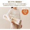 MB-5305SD ロール式 すのこ ベッド 完成品 天然木 桐材 除湿 湿気 床置き 軽量 カビ対策 選べるサイズ 【セミシングル・シングル・セミダブル・ダブル】 萩原 02705837