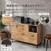 CKC-7161DBR ステンレス天板 キッチンカウンター  キッチンボード ロータイプ 食器棚 レンジ台 引き出し 脚付 選べるサイズ【幅85・幅120・幅140】 萩原 02708671