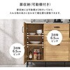 CKC-7161DBR ステンレス天板 キッチンカウンター  キッチンボード ロータイプ 食器棚 レンジ台 引き出し 脚付 選べるサイズ【幅85・幅120・幅140】 萩原 02708671