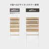 KTR-3221NW キッチンラック 突っ張り 棚 ゴミ箱上ラック 高さ調節 壁面収納 選べるサイズ 【幅60/幅80cm】 萩原 02705889