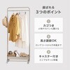 KHR-3777BK ハンガーラック ワゴン トローリー キャスター付き 高さ調節 選べる3色×4タイプ 萩原 02705907