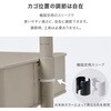 KHR-3777BK ハンガーラック ワゴン トローリー キャスター付き 高さ調節 選べる3色×4タイプ 萩原 02705907