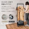 KHR-3777BK ハンガーラック ワゴン トローリー キャスター付き 高さ調節 選べる3色×4タイプ 萩原 02705907