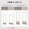 KHR-3777BK ハンガーラック ワゴン トローリー キャスター付き 高さ調節 選べる3色×4タイプ 萩原 02705907