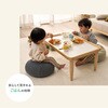 MT-6485WS フチ付きキッズテーブル 幅75cm 折りたたみ コンパクト キッズ 子供机 学習机 落下防止 萩原 02705916