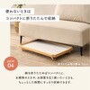 MT-6485WS フチ付きキッズテーブル 幅75cm 折りたたみ コンパクト キッズ 子供机 学習机 落下防止 萩原 02705916