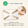 MT-6485WS フチ付きキッズテーブル 幅75cm 折りたたみ コンパクト キッズ 子供机 学習机 落下防止 萩原 02705916