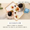 MT-6485WS フチ付きキッズテーブル 幅75cm 折りたたみ コンパクト キッズ 子供机 学習机 落下防止 萩原 02705916