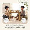 MT-6485WS フチ付きキッズテーブル 幅75cm 折りたたみ コンパクト キッズ 子供机 学習机 落下防止 萩原 02705916