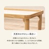 MT-6485WS フチ付きキッズテーブル 幅75cm 折りたたみ コンパクト キッズ 子供机 学習机 落下防止 萩原 02705916