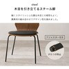 LC-4828BR ダイニングチェア 1脚 天然木突板 クッション付き 単品 北欧 デザインチェア 萩原 02707657
