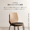 LC-4828BR ダイニングチェア 1脚 天然木突板 クッション付き 単品 北欧 デザインチェア 萩原 02707657