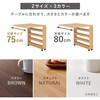 RT-1806NA 拡張テーブル ワゴン ダイニングテーブル対応サイズ 伸縮式 収納付き 折りたたみ キャスター付き 来客用 選べる天板サイズ【高さ75・80cm】 萩原 02706887
