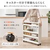 RT-1806NA 拡張テーブル ワゴン ダイニングテーブル対応サイズ 伸縮式 収納付き 折りたたみ キャスター付き 来客用 選べる天板サイズ【高さ75・80cm】 萩原 02706887